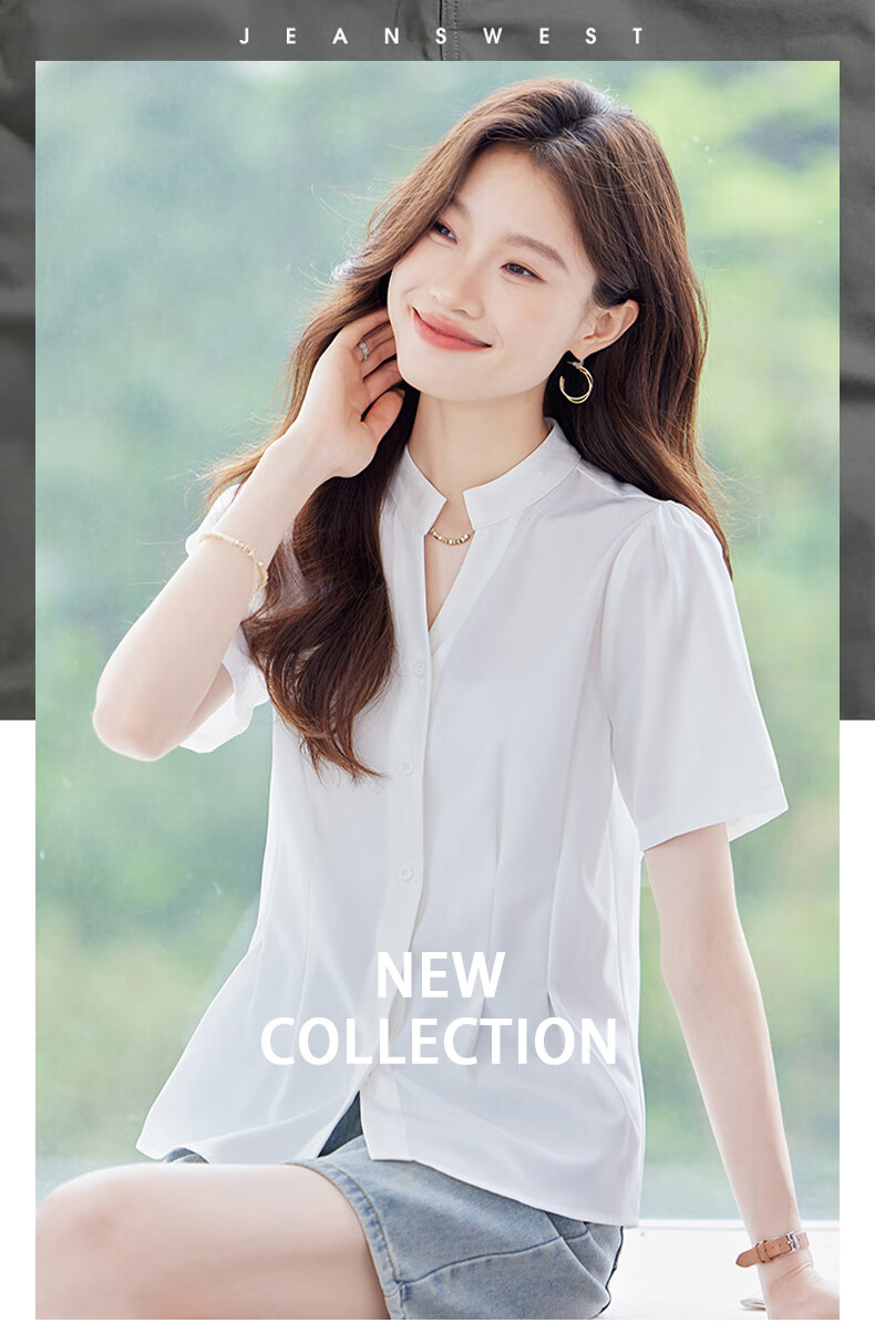JEANSWEST Women's Short Sleeve Shirt 2025 Summer New High-End Commuter Versatile V-Neck Top White M 1