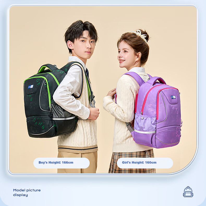 CAMS 2.0 Cloud-Sensing Suspended Weight Reduction Backpack for Grades 1-3 Male And Female Students, Large Capacity, Lightweight Spine Protection S10201S 7