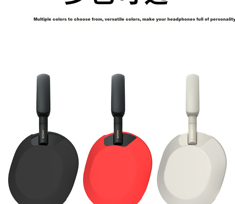 ESCASE Compatible Silicone Ear Tips for Sony WH-1000XM5 Headphones, Replacement Ear Covers for Over-Ear Headphones, Black 8
