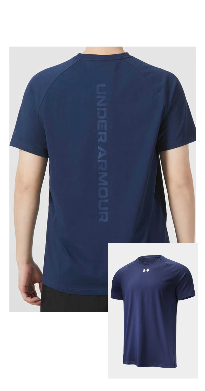 Under Armour Quick-Dry Short-Sleeve T-Shirt for Men, Summer Antibacterial Comfortable Casual Sports Trendy Versatile Fitness Training Top Half Sleeve 7