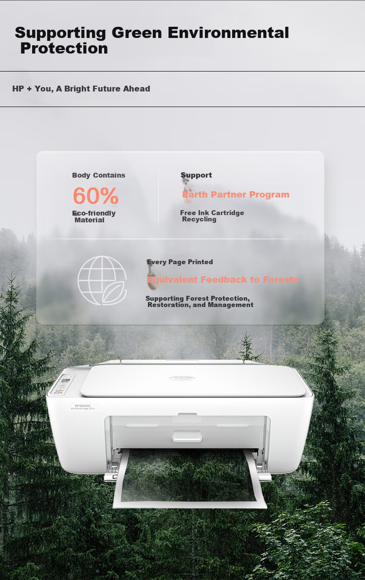 HP DJ 2820 Color All-In Home Printer with Wireless Connection, Suitable for Student Homework Printing 12
