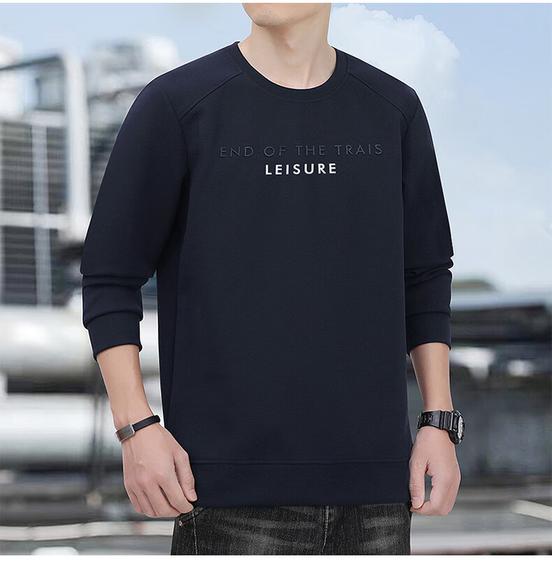 Romon Men's Spring Business Casual Long Sleeve T-Shirt Crew Neck Top Base Shirt Jacket SL50 Coffee 6XL 19