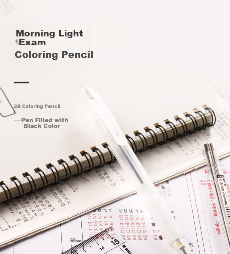 M&G 2B Exam Automatic Marking Pencil Set for Students' Exams And College Entrance Exams (1 Pencil with 6 Compatible 2B Lead Refills) HAMP0064 1