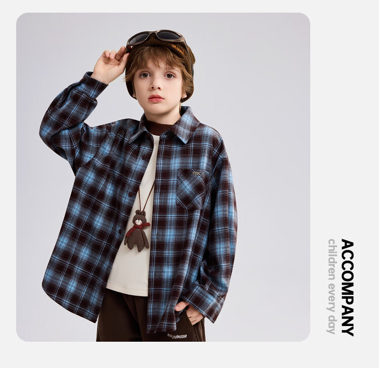 ASK JUNIOR Brushed Cotton Children's Shirt 2026 Spring Big Kids Plaid Contrast Collar Boys Jacket 12