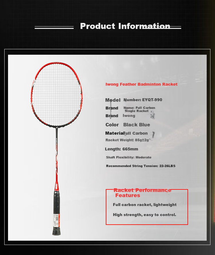 EVERVON Badminton Racket, Single Racket, Full Carbon Fiber, 3U Ultra-Light, Durable, for Adults And Children, Students, EYQT-990, China Red 5