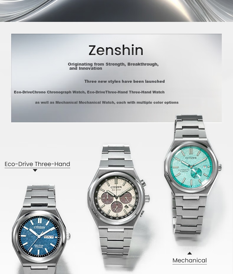 CITIZEN Watch for Men, Japanese-Korean Style, Automatic Mechanical Movement, Date Display Dial, Retro Shibo Titanium, Gift for Boyfriend, NJ0180-80M 2