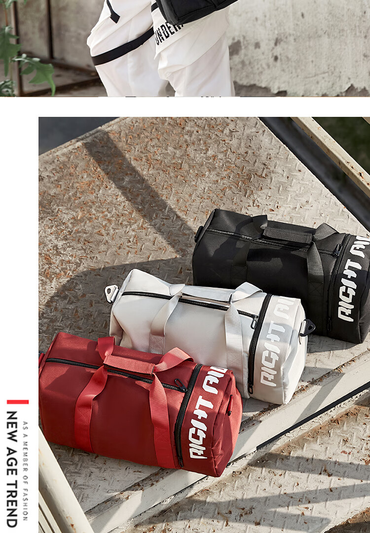 Lehuolvxing Travel Bag, Large Capacity for Men, Wet And Dry Separation, Handheld And Crossbody, Sports And Fitness, Short-Distance Business Trip, Portable Luggage Bag for Wome 1