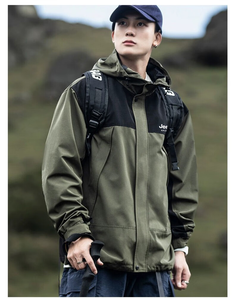 JEEP SPIRIT Men's Windbreaker Jacket for Spring And Autumn, Color-Block Trendy Outdoor Hiking Coat, Black, Size S 11