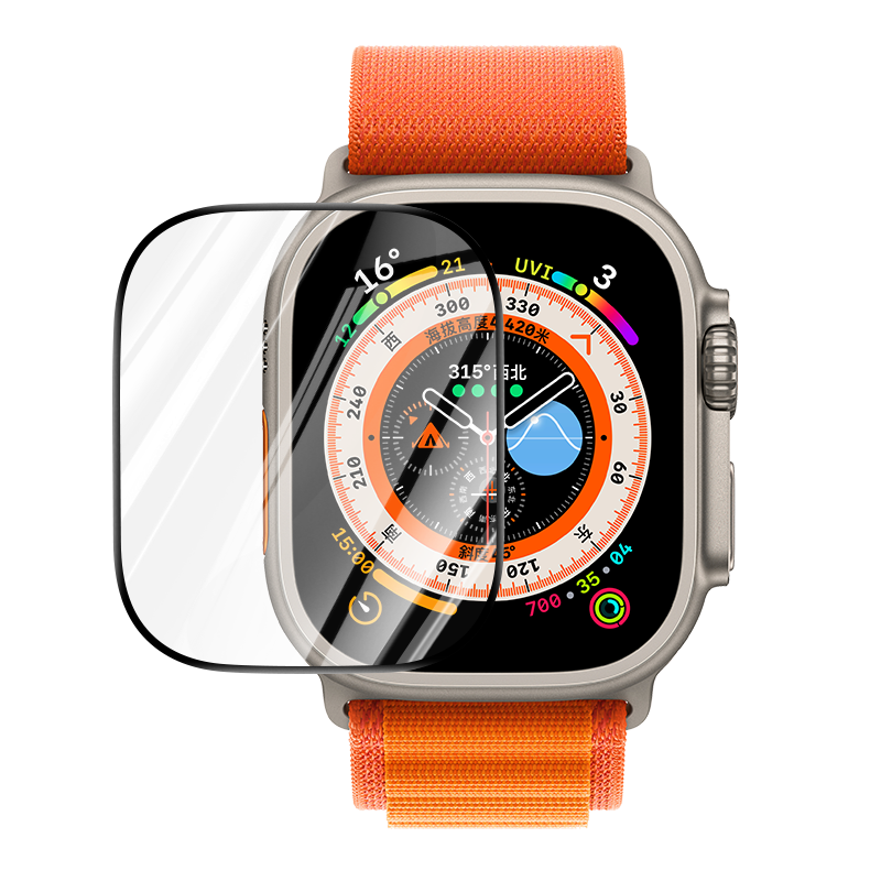 Weiqiantu Tempered Glass Screen Protector for Apple Watch Ultra 4/3/2, Full Coverage Protective Anti-Scratch Anti-Drop Film, High Definition Tempered Glass Film