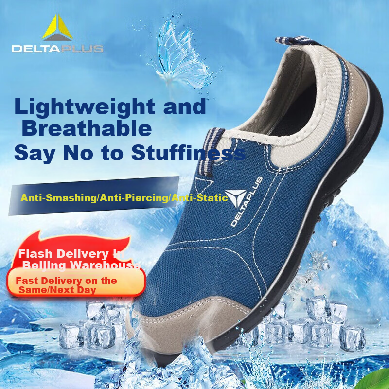 DELTA PLUS Safety Shoes for Men, Summer Breathable Anti-Odor Anti-Static Puncture-Resistant Steel Toe Non-Slip Wear-Resistant 301216 Size 44