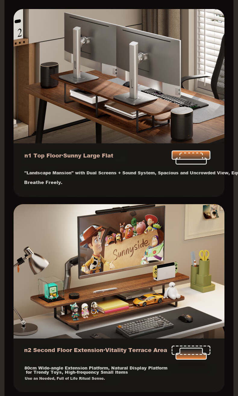 Brateck Beihu Dual-Layer Monitor Riser Stand Desktop Computer Stand Laptop Stand G700S Brown 4