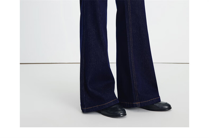 Navigare Small Sailboat Brushed Skin-Friendly Washable Jeans, Autumn And Winter Style, Women's Lyocell Trousers, Flared Pants, 2342575508 24