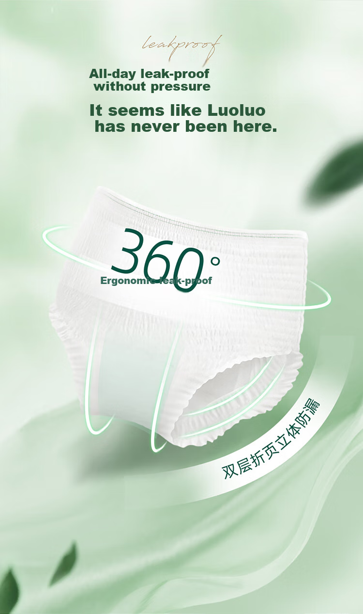 POISE Adult Pull-Up Diapers, L Size, 14 Pieces, Incontinence Pads for Women Postpartum, Leak-Proof, Odor-Eliminating, Elderly Disposable Diapers 9