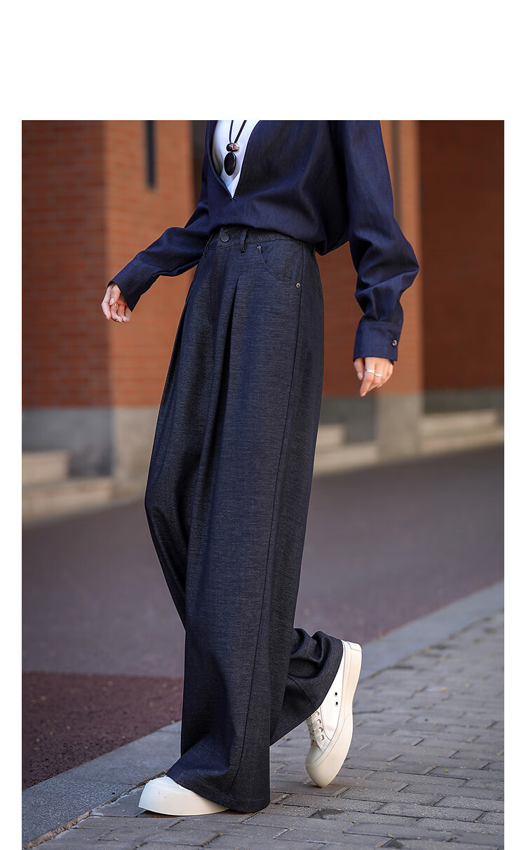 Dme [Smart Commuter] Autumn Intellectual Simple Draped Pleated Straight-Leg Slimming Petite Elegant Women's Casual Pants 2