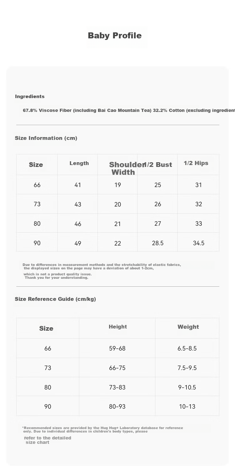 Babylove [Bobbly Fruit Tea] Infant Bodysuit, Summer Thin Bamboo Cotton Camellia Baby Breathable Sleeveless Triangle Romper 8