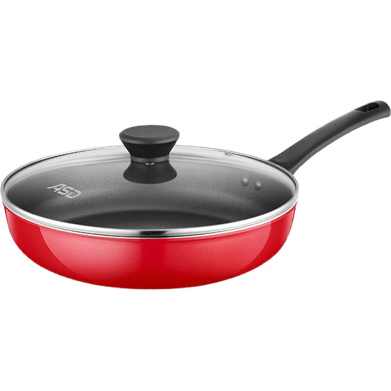 Сковорода ASD Non-Stick Frying Pan, 26 см, антипригарная, для дома, для стейков и завтраков, совместима с индукционными и газовыми плитами, модель 8126E