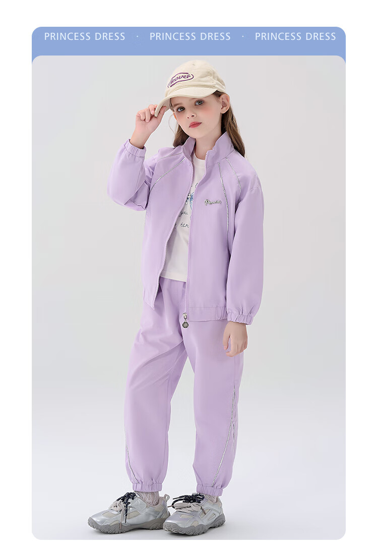 Disney Frozen Girls' Spring Autumn 2026 New Stylish Sports Cardigan Jacket and Pants Two-Piece Set 3