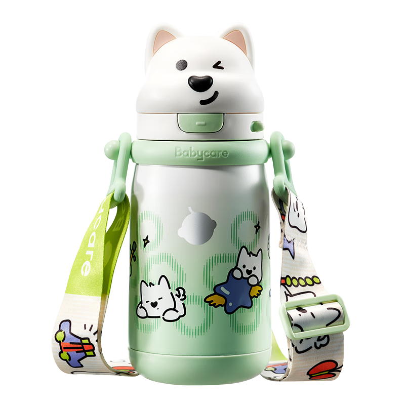 Babycare Xigao Insulated Cup for Children Learning to Drink, School Water Bottle with Straw And Direct Drinking Spout, 6 Months to 5 Years Old, Strap Style, 450ml, Spiral Gree