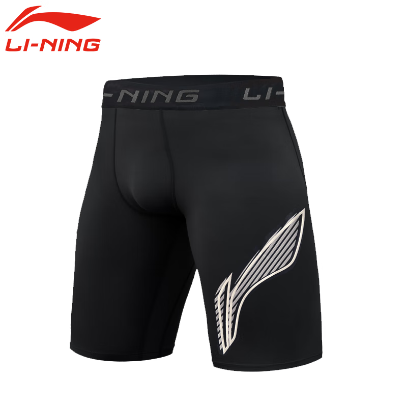 Li-Ning Men's Summer Compression Shorts Quick-Dry High Elasticity Running Sports Fitness Basketball Yoga Base Layer Five-Point Pants