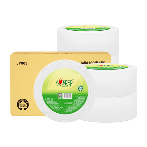 Mind Act Upon Mind Core Toilet Paper, Commercial Large Roll Paper, 3-Ply, 180 Meters * 6 Rolls, Facial Tissues, Whole Box for Shopping Malls And Hotels, JP003