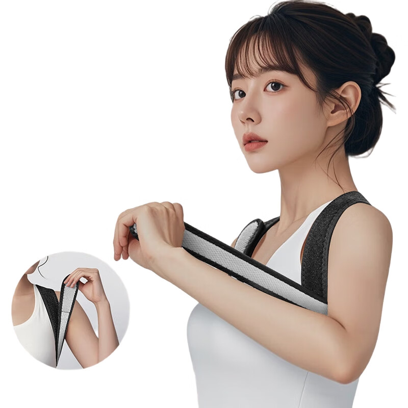 White Image 2