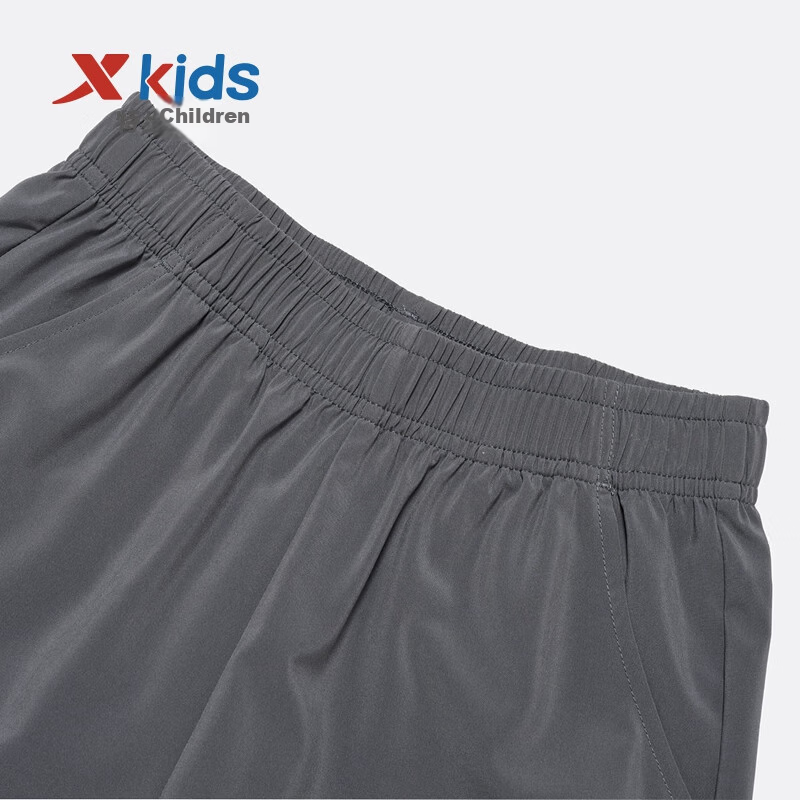 XTEP Child-01204296