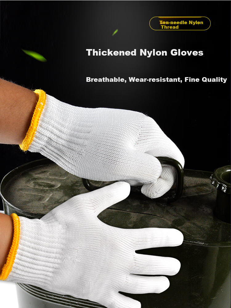 Ams Safety Gloves, Nylon Cord, Non-Slip, Wear-Resistant, Thickened, for Car Repair, Farm Work, Construction Site, Bricklaying, Labor Work, Protective Gear, White, 600N [Genuine Product], 60 Pairs 7