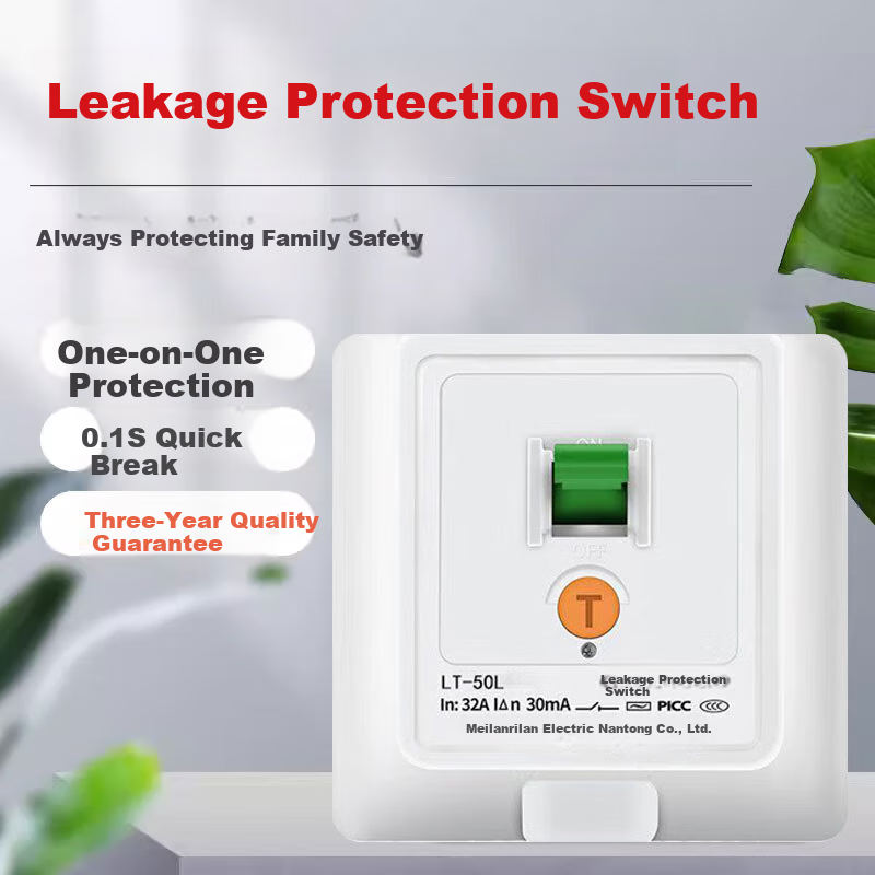MIWHD 86-Type Concealed Leakage Protection Switch Socket, Air Switch, Three-Hole Socket, 16A 8