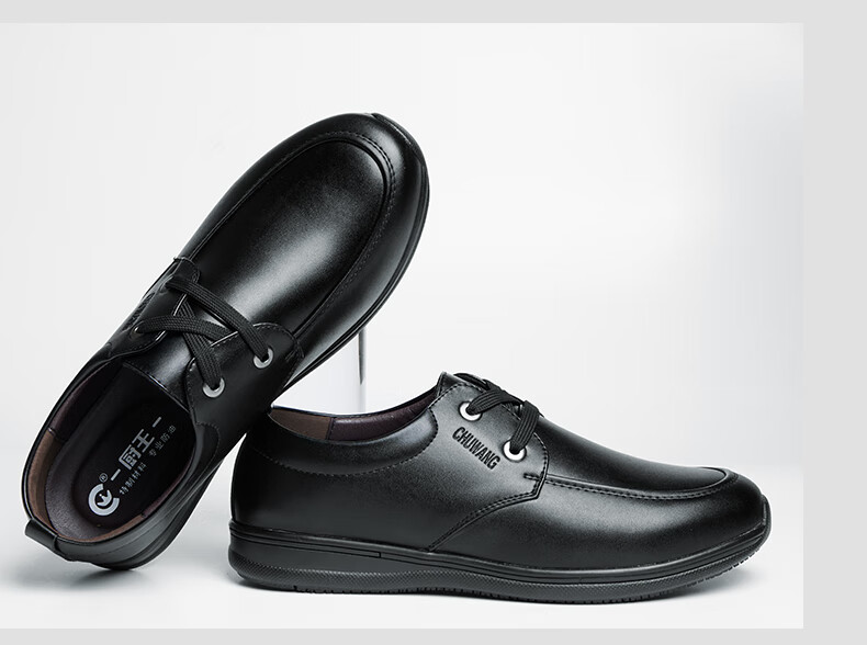 ChuWang Chef Shoes Non-Slip Upgraded Wide Fit Work Shoes Water-Resistant Kitchen Leather Shoes Wide Fit for Fat Feet 5111K 13