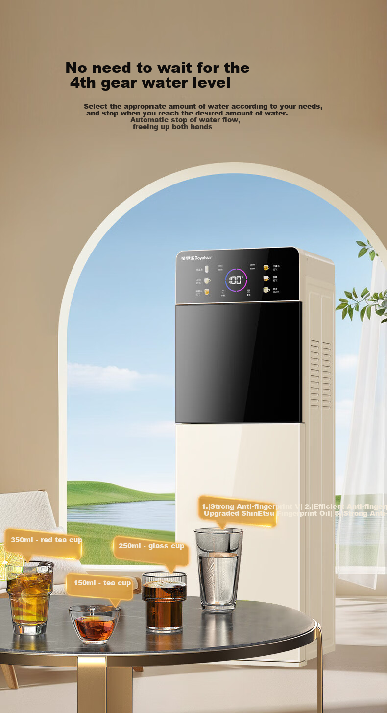 Royalstar Instant Hot Water Dispenser Sold by JD, Floor-Standing Rapid Heating Bottom-Loading Milk Maker And Formula Mixer with Adjustable Temperature, Fast Heating Office Fully Automatic Intelligent Water Boiler YR-S2801 5