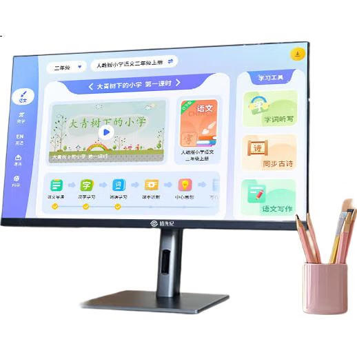 Монитор Shiguangji 27 дюймов