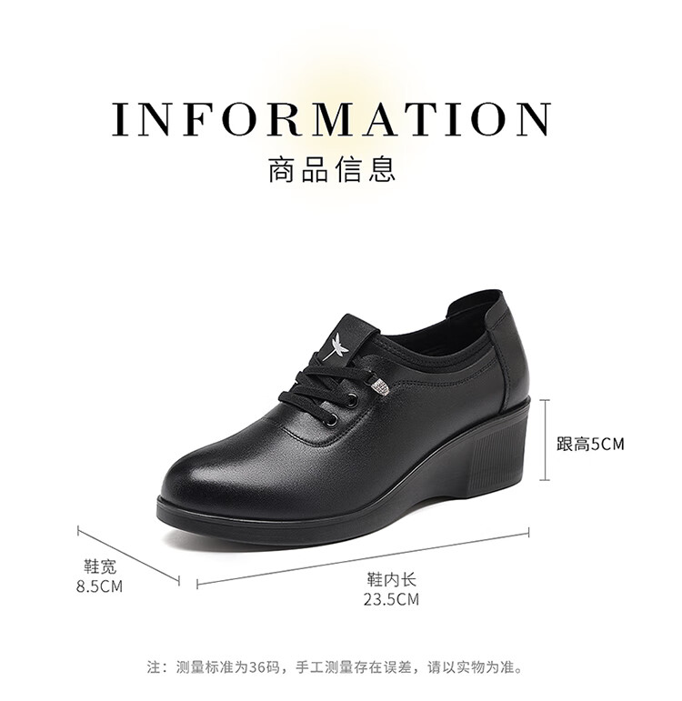 Red Dragonfly Women's Small Leather Shoes Autumn Cowhide Breathable Single Shoes Versatile Soft Sole Work Shoes WTB352111 Black 36 6