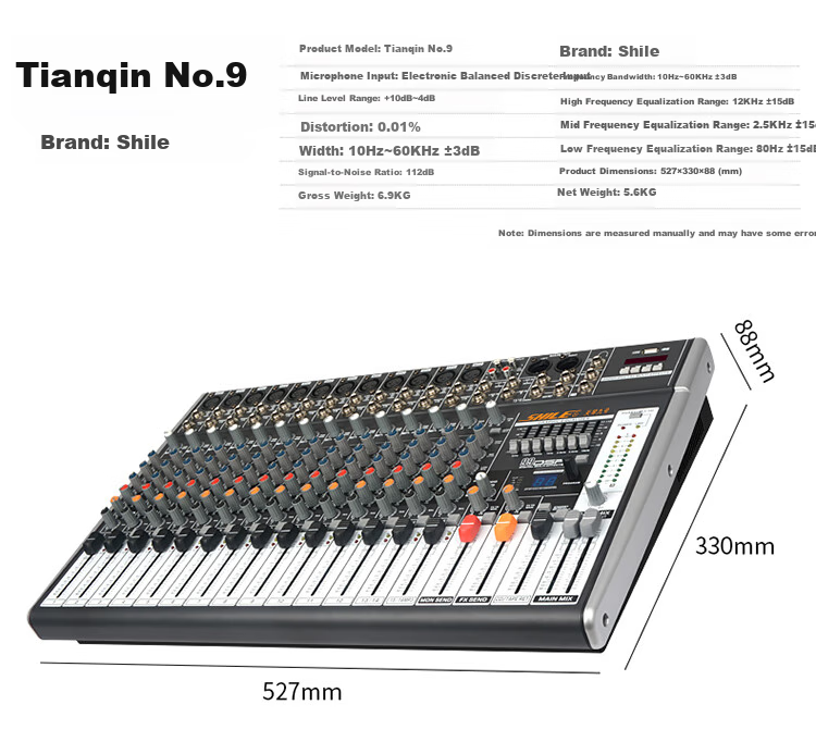 SHILE Tianqin No.9 Professional 16-Channel Mixer, Multi-Control with 99 DSP Effects, USB Reverb, Stage Performance Mixing Console 8