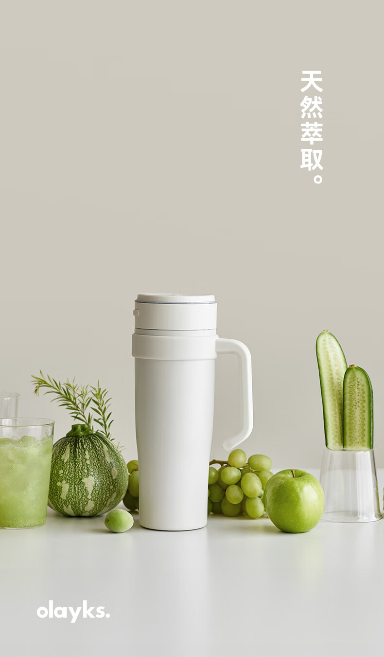 Olayks Instant Fruit Ice Juicer Cup Portable Electric Blender Bottle Insulated Small Car Fitness Juice Maker 304 Stainless Steel Ice Crushing 2