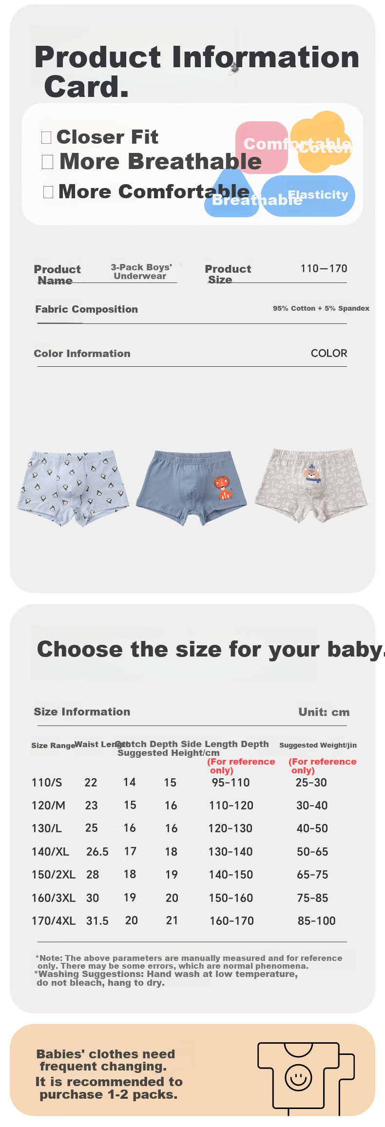 Babyprints Boys' Underwear, 3-Pack, Cotton Shorts for Older Children, Kindergarten Baby Boxer Briefs, Little Boys' Boxer Shorts, Size 120 3