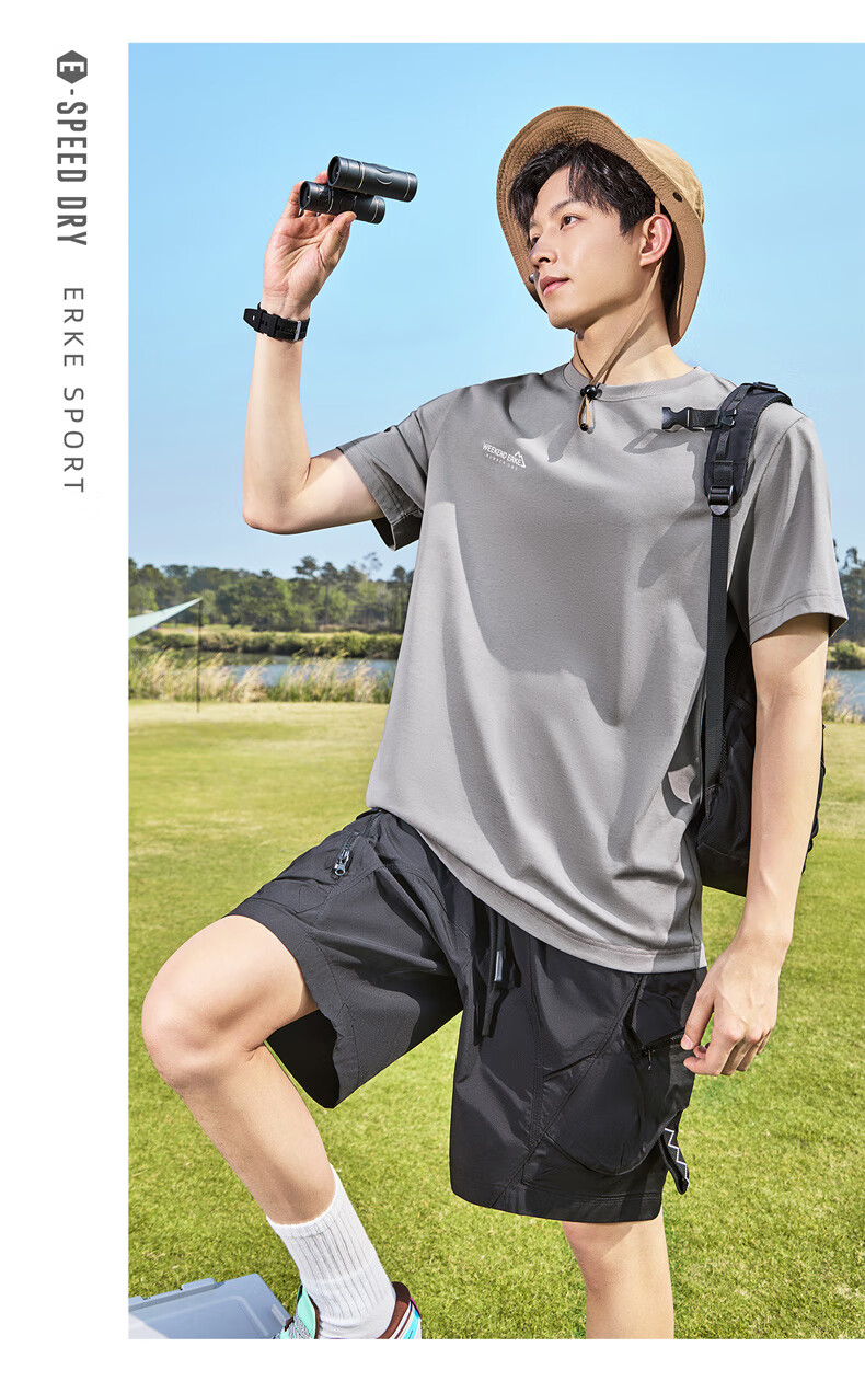 ERKE Men's Summer Crew Neck T-Shirt Xinjiang Cotton Short Sleeve Loose Fit Printed Casual Tee 8