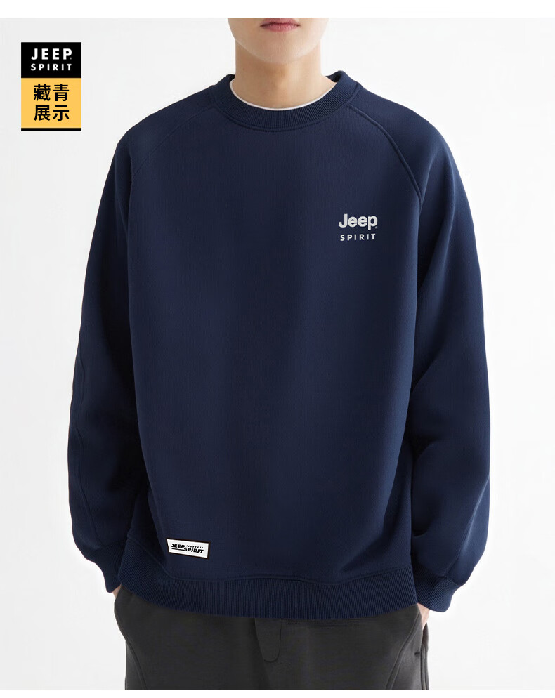 JEEP SPIRIT Sweatshirt for Men, Spring And Autumn Thick Warm Long-Sleeve T-Shirt, Fashionable Loose Athletic Casual Menswear, Light Gray XL 15