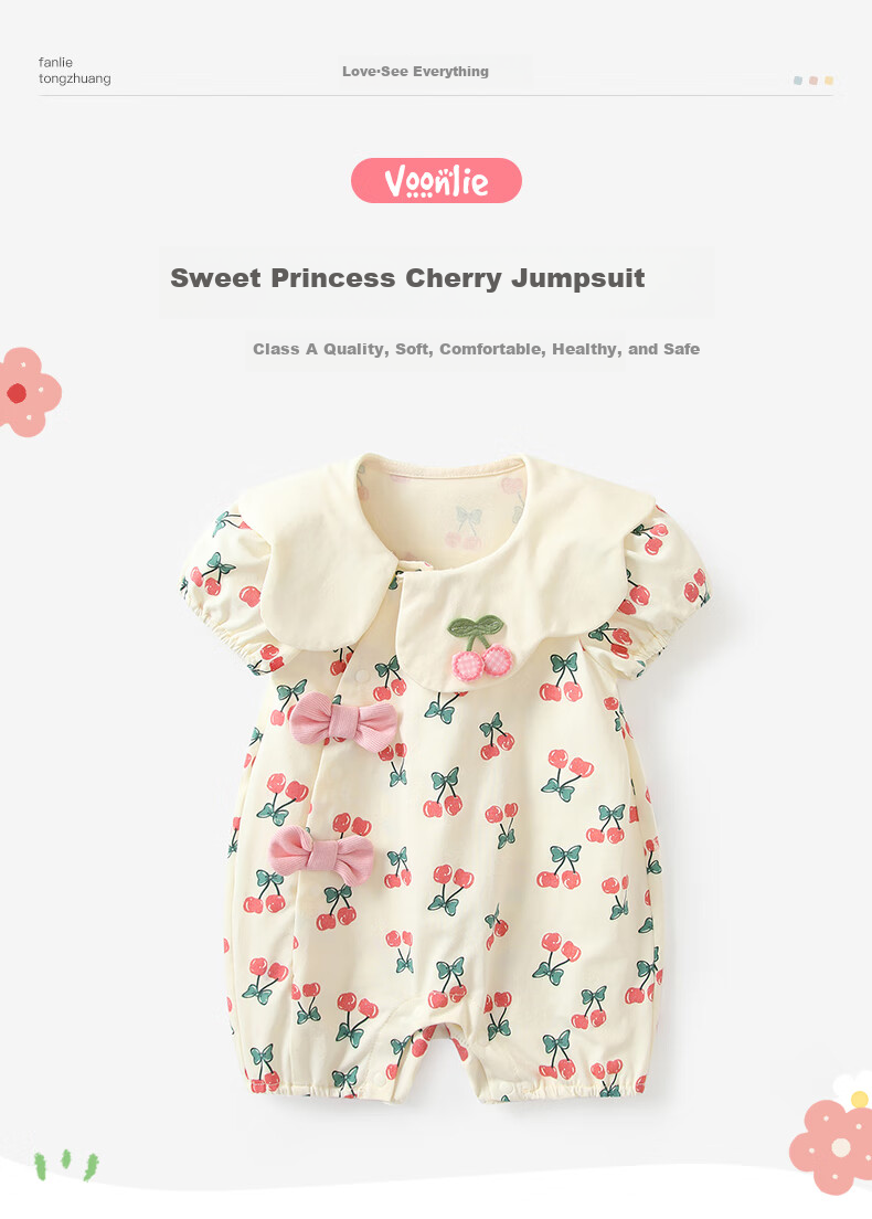 VOONLIE Baby Clothes Summer Outfit Newborn Girl Princess Onesie Full Moon Hundred Days Romper Crawling Suit Thin Summer Style 1
