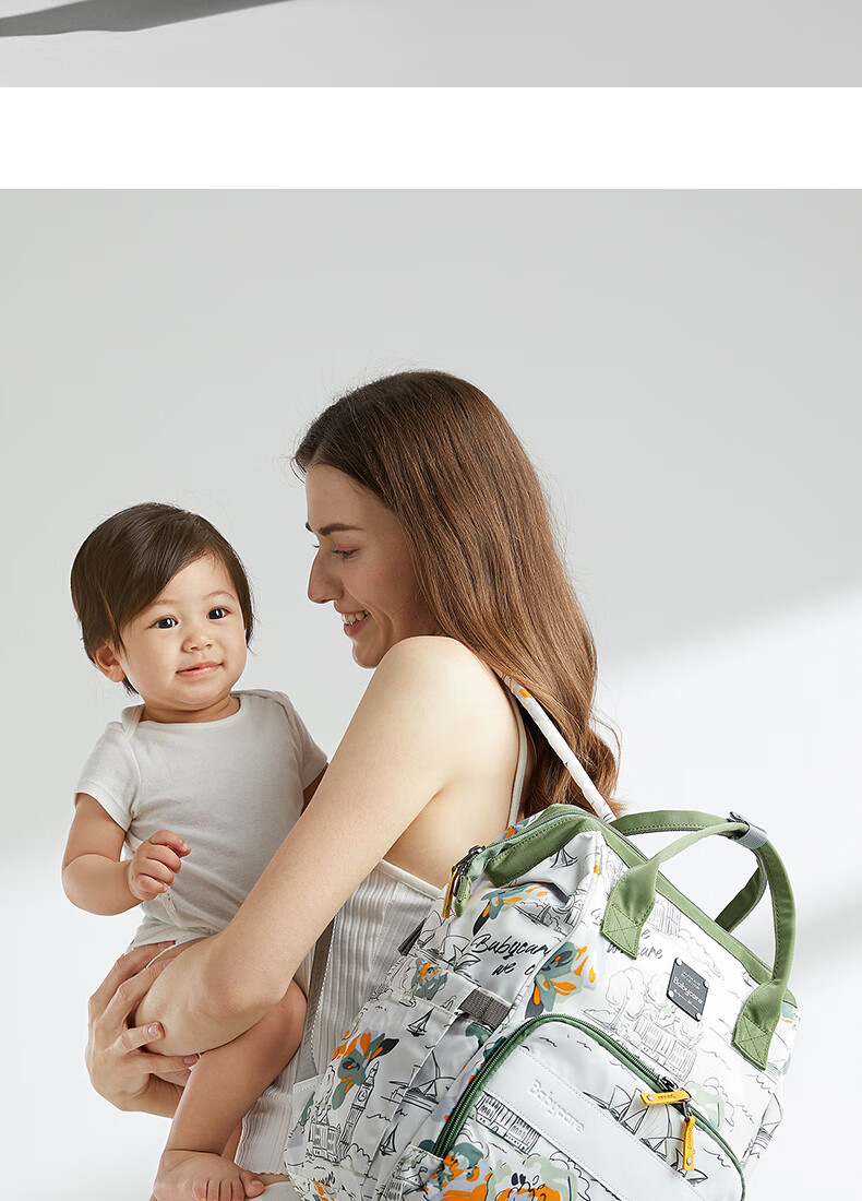 Babycare Travel Bag Business Trip Short Distance Outing Mommy Daddy Multi-Functional Fashion Portable Bag Future Dusk Yellow 7L 15