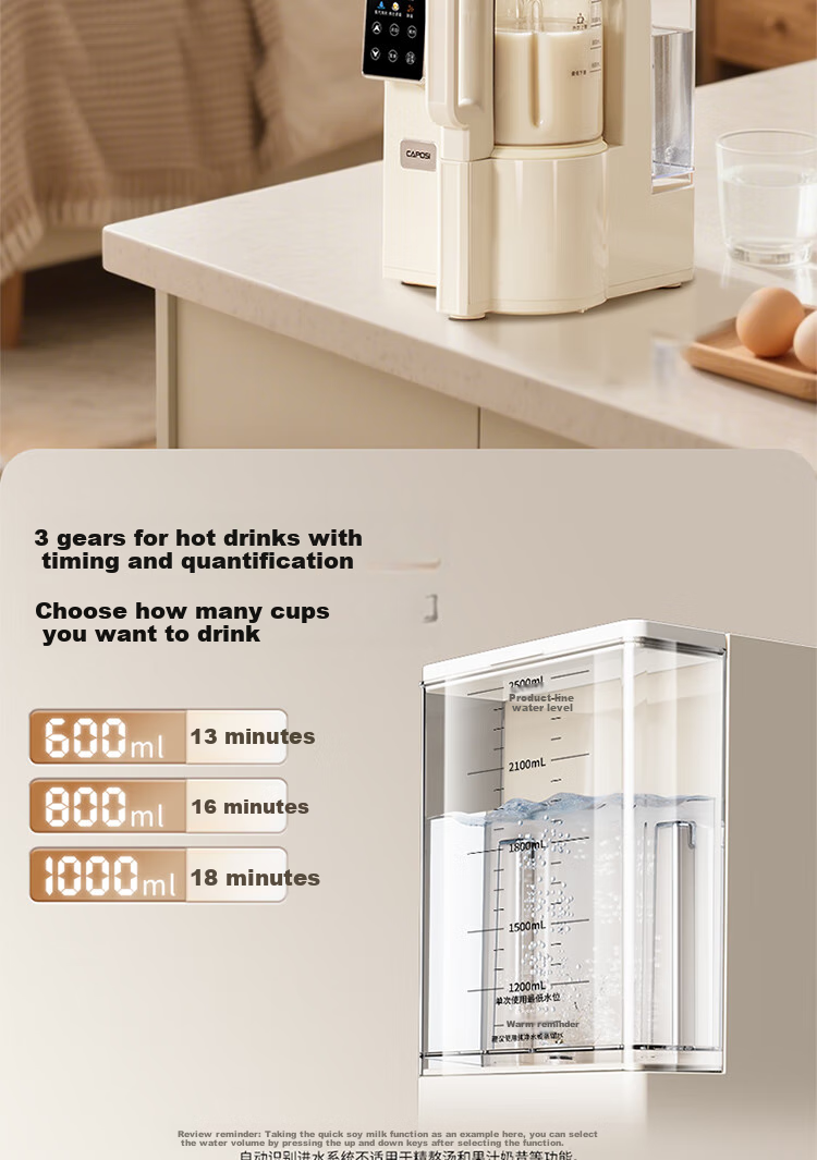 CAPOSI German [0 Coating | Water Bean Separation] Steam Blender, Fully Automatic No-Cooking 2026 New Quiet-Operating Soy Milk Maker, Pulp-Free Home Use Self-Cleaning Multi-Grain Baby Food Processor 15