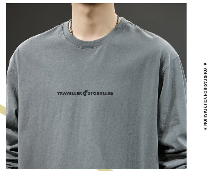 JEEP SPIRIT Men's Long-Sleeve T-Shirt, Spring Heavyweight Inner Layer, Thin Top, Sweatshirt, Loose Undershirt, White, Size L 2