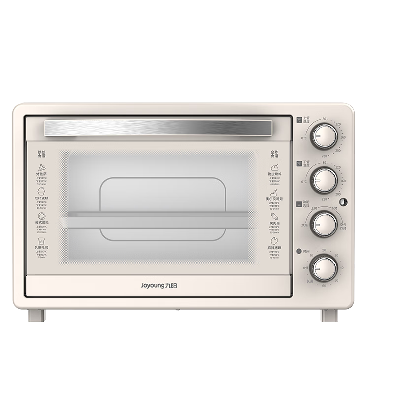Joyoung Air Fryer Oven, Multi-Functional Home Appliance with Large View Window, 40L Capacity, New Baking Steaming And Roasting All-In Air Fryer Oven in Cream White KX40-VN317