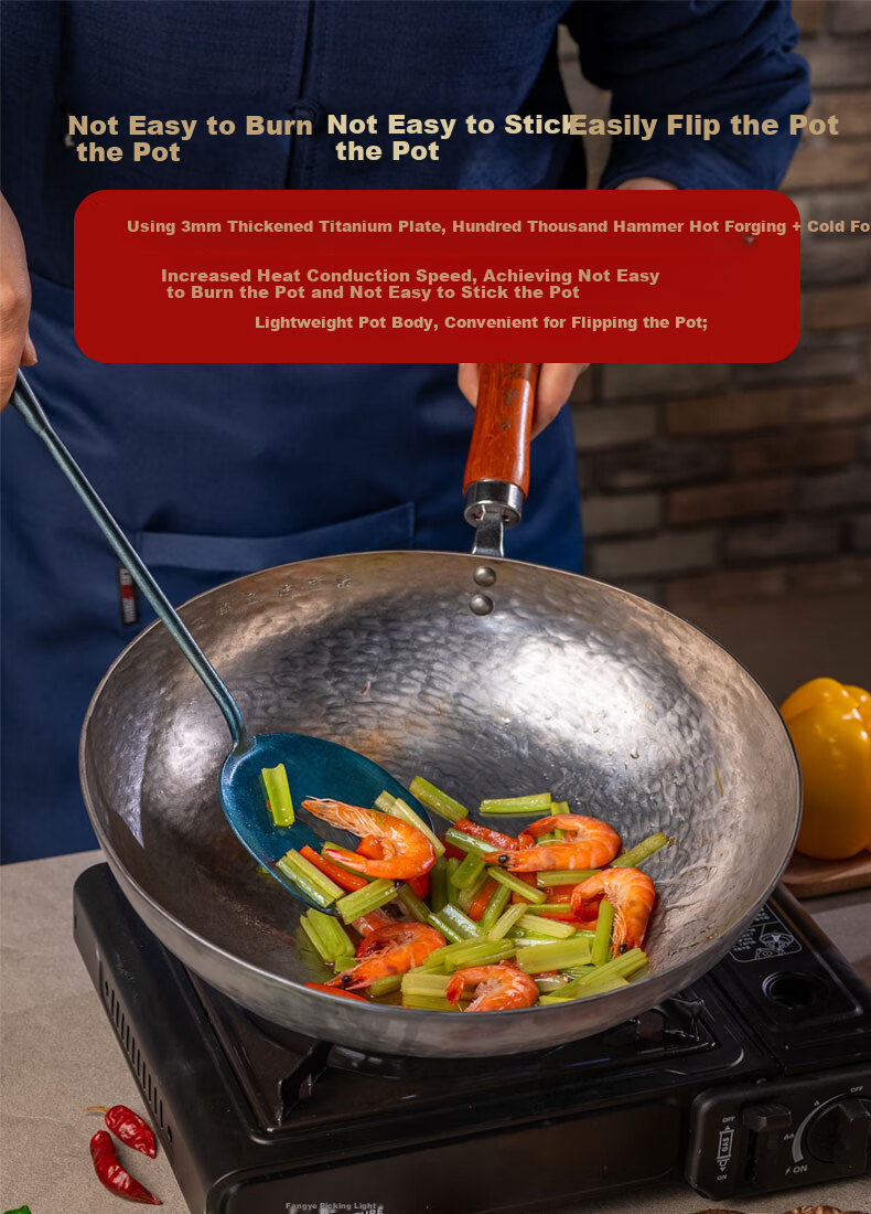 Laoniejia Pure Titanium Household Wok with Zhangqiu Wooden Handle, Handmade Non-Coated Non-Rust Non-Stick Pan, Niyingjiang 32cm 7