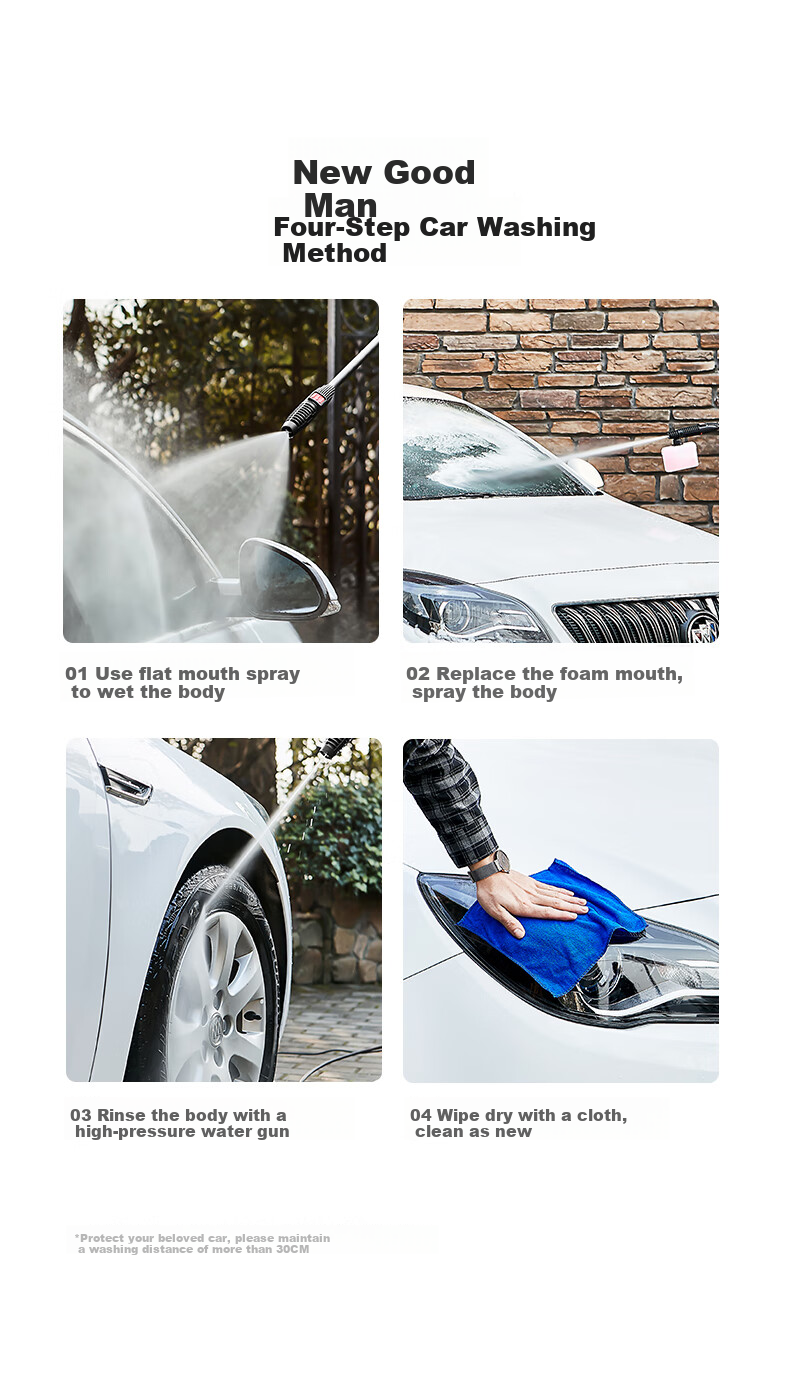 BOSCH EA110 Car Washer, High-Pressure Cleaner, 220V Household High-Pressure Water Gun, Car Washing Pump EA110 + 15-Meter Hose 7