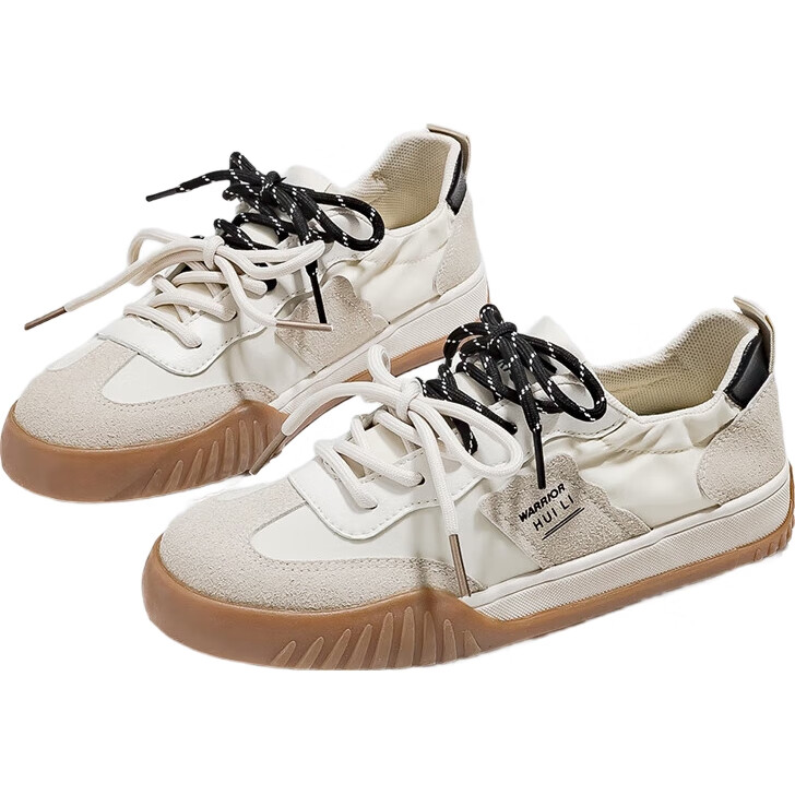 White Image 1