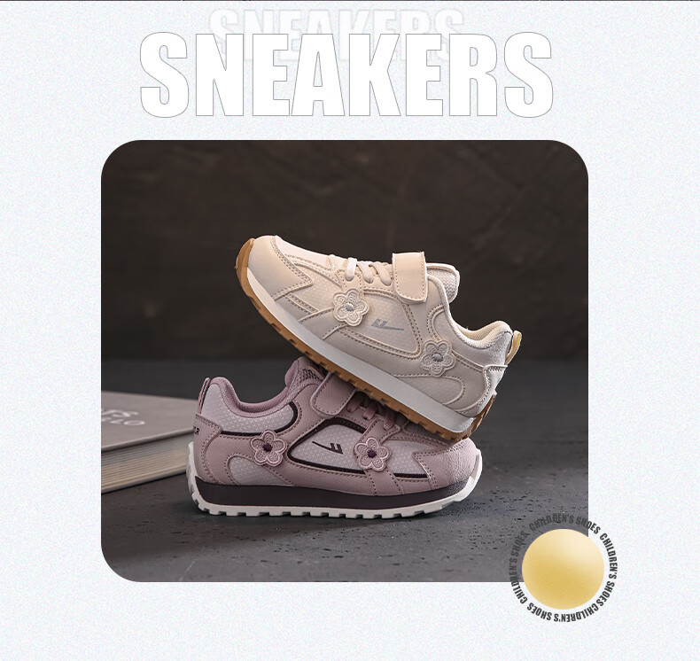 Warrior Kids Girls Casual Sports Shoes Velcro Running Shoes WZCL1698 Beige Size 30 2