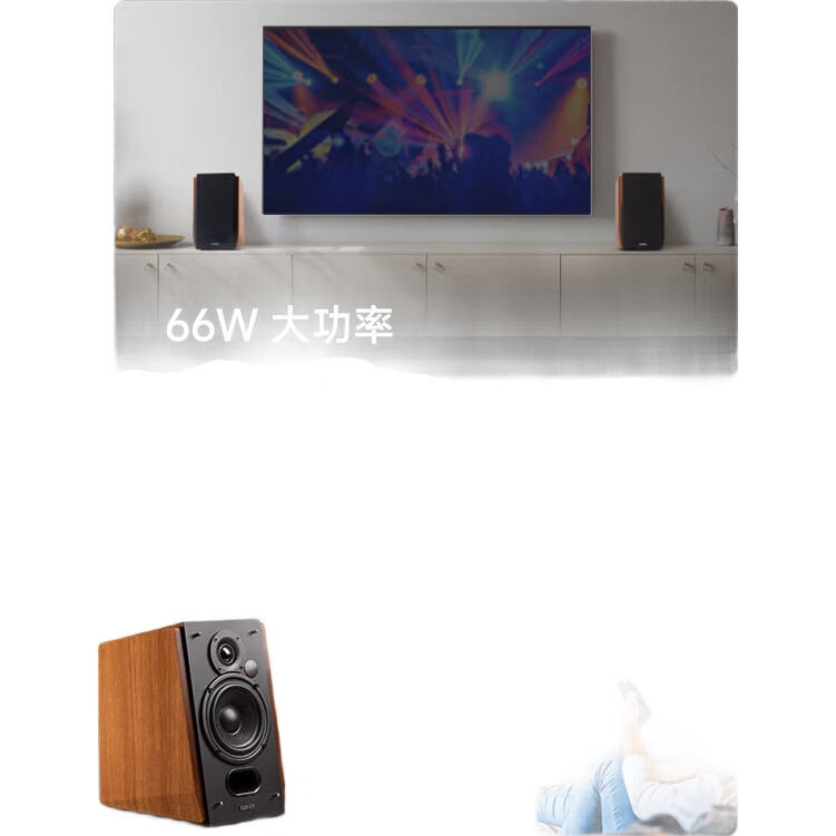 Компьютерные колонки Edifier R1700BT+, 2.0, Bluetooth 5.3, до 66 Вт, деревянный корпус, черный