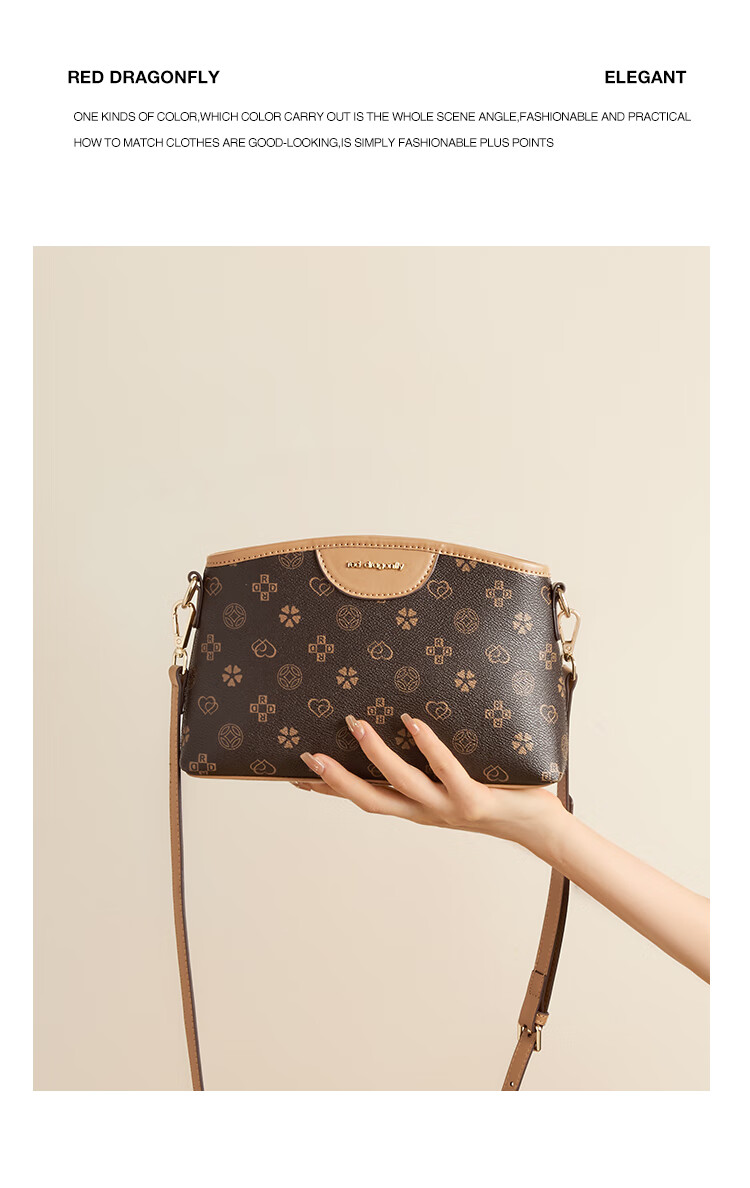RED DRAGONFLY 2026 New Women's Handbag Crossbody Shoulder Bag Envelope Small Square Bag Birthday Gift for Girlfriend Or Mother 1