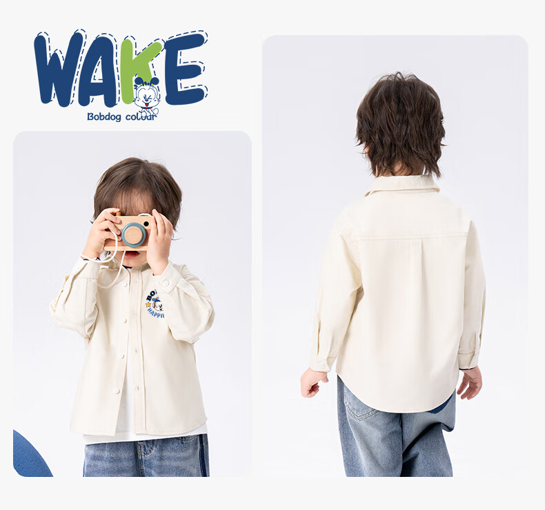 BOBDOG Boys' Cotton Long Sleeve Shirt Baby Shirt Spring Children's Top Light Jacket Blue Stripes 140 13