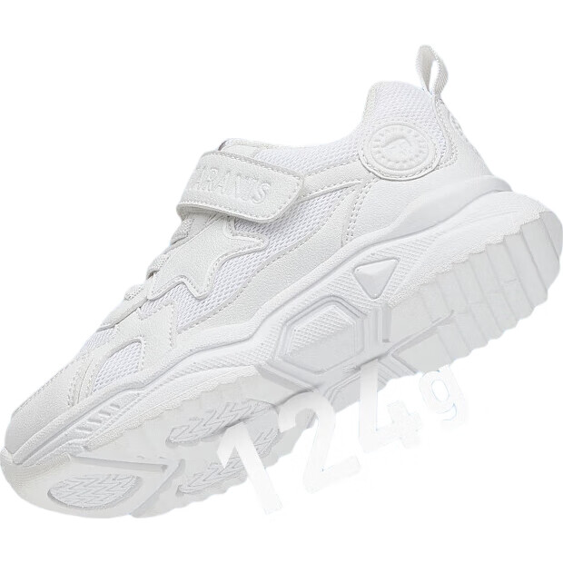 White Image 3